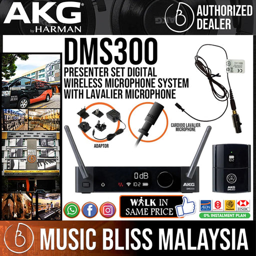 DMS300 Microphone Set  Digital wireless microphone system