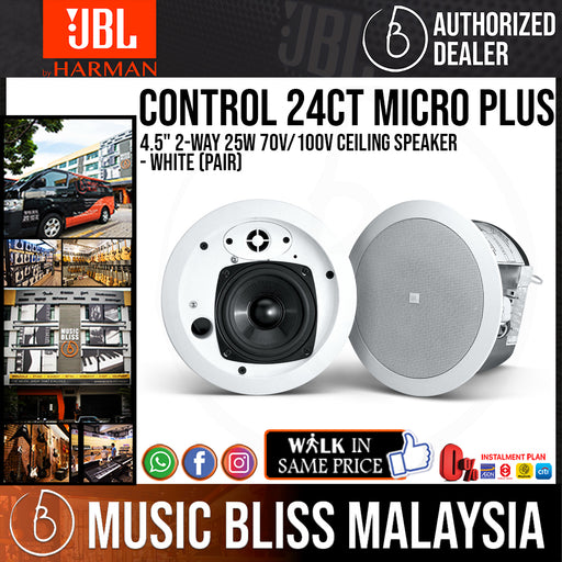 JBL Control 24CT Micro 4 2-Way Ceiling Speaker Pair