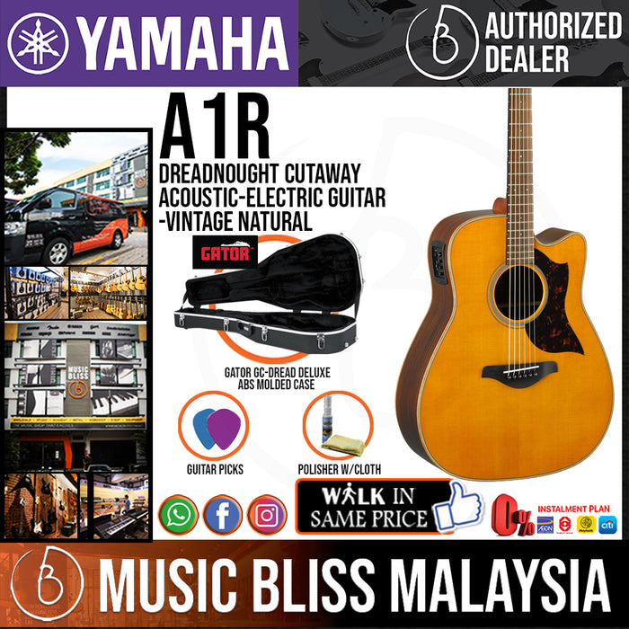 yamaha a1r guitar price