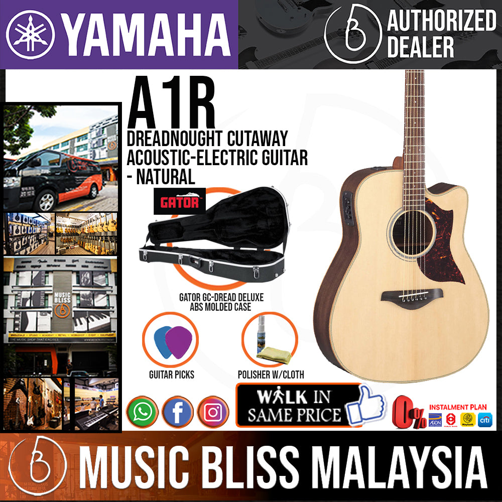 yamaha a1r price