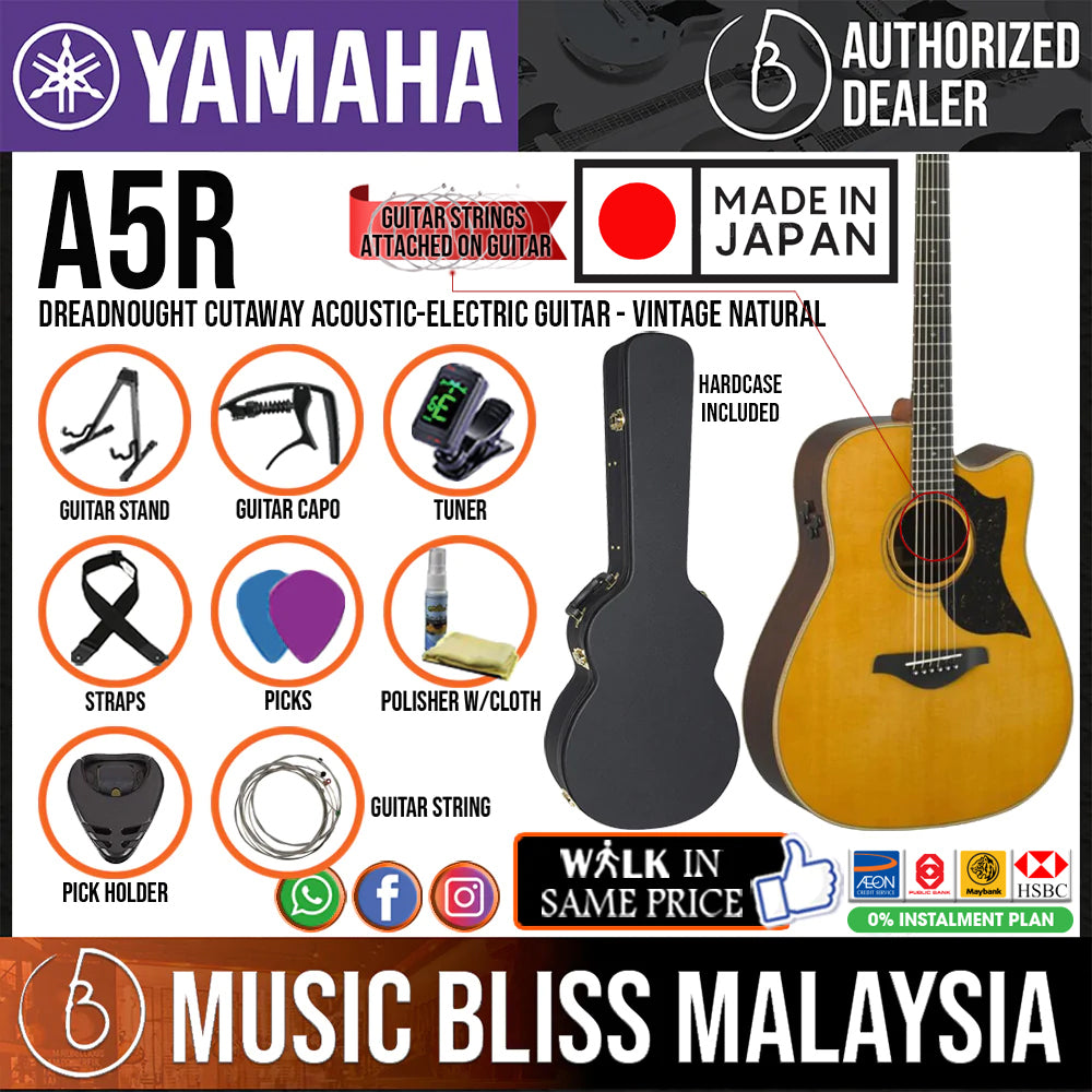 yamaha guitar dealers