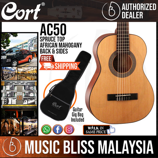 Cort classical clearance guitar price