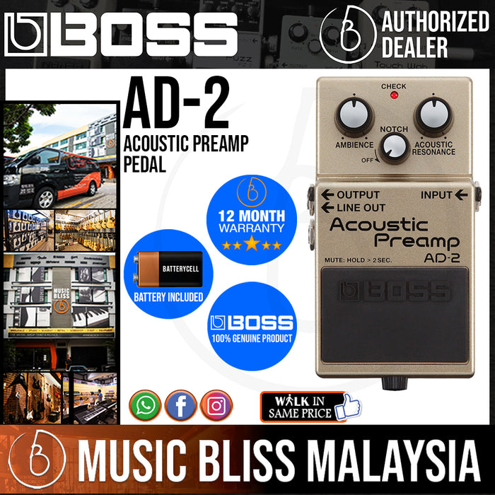 boss preamp pedal