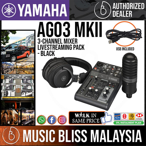 Yamaha AG06 MK2 WH