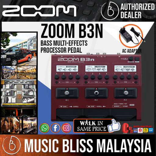 Zoom G3n Multi-Effects Processor with 0% Instalment | Music Bliss