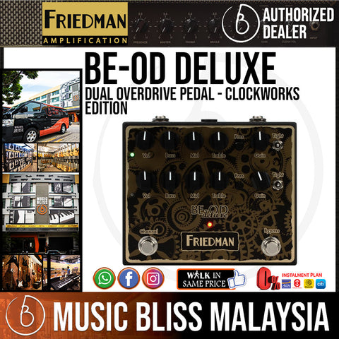 Friedman BE-OD Deluxe Dual Overdrive Pedal - Clockworks Edition