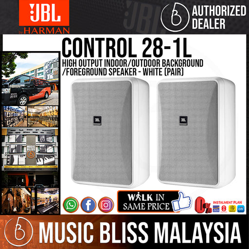 JBL Control 23-1L 3” Ultra-Compact Indoor/Outdoor Background