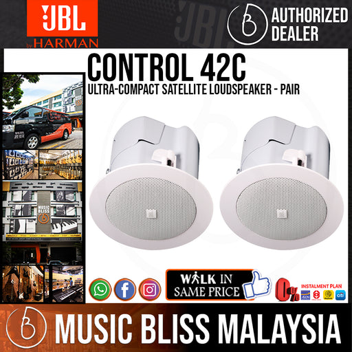 Control 42C, JBL Professional Loudspeakers
