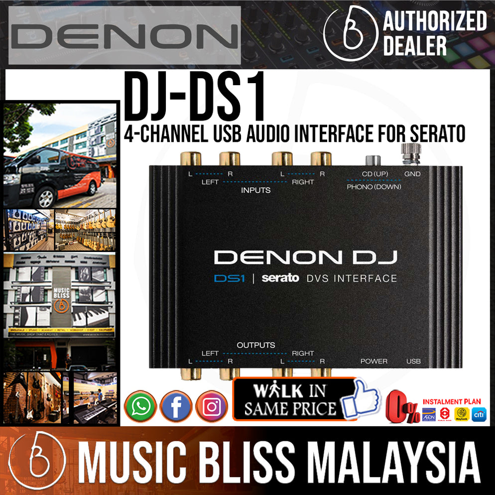 超美品 DENON DJ DS1 Serato DVS Interface+websys.gerenciaempresa.com.br