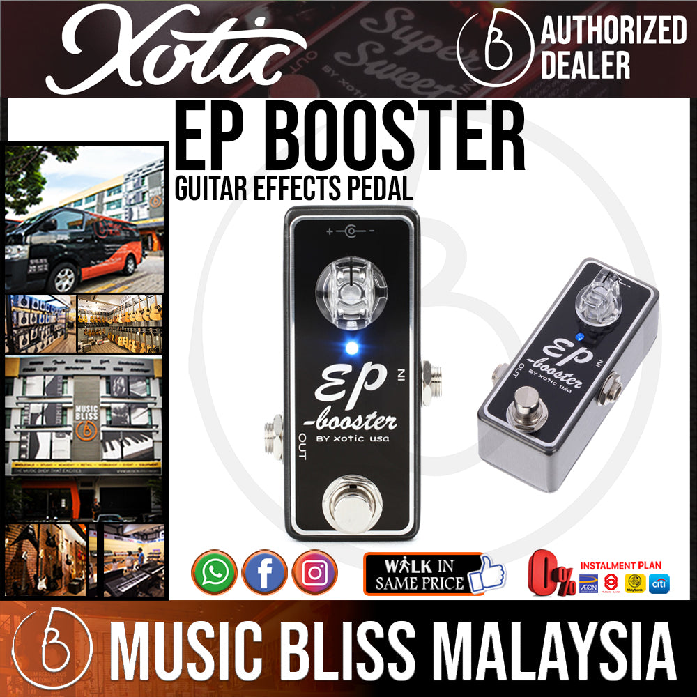 買取り実績 【値下げ】EP Booster XOTIC 【シリアルナンバー40番