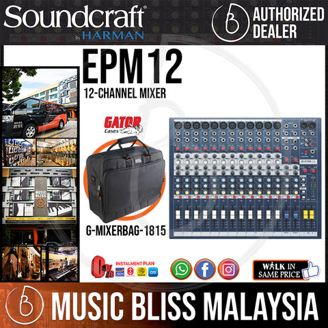 Soundcraft EPM12 Mixer with Gator G-MIXERBAG-1815 | Music Bliss