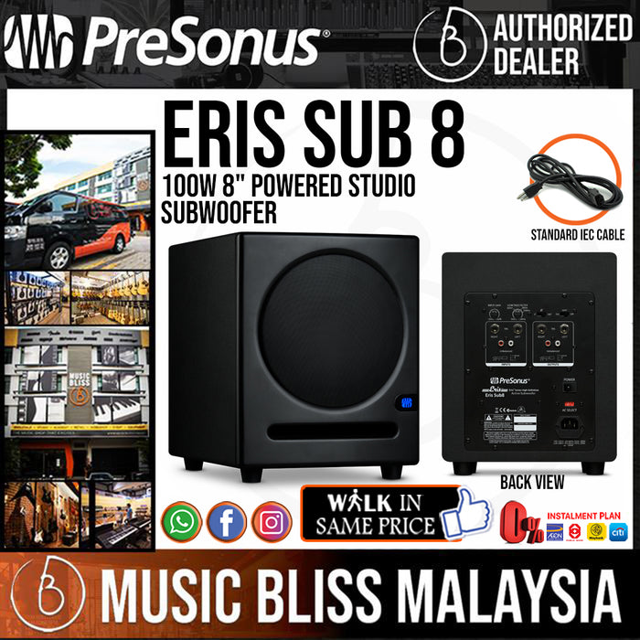 売れ筋介護用品も！ PreSonus Eris Sub8 アクティブ サブウーファー 8