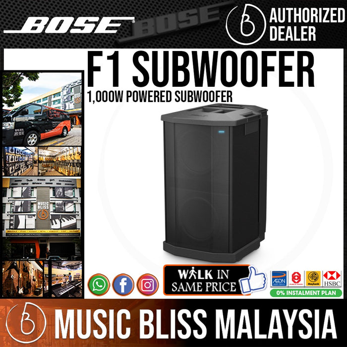 bose f1 subwoofer dimensions