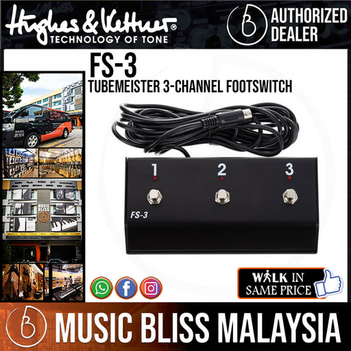 Hughes & Kettner FS-2 TubeMeister Two-channel Footswitch | Music