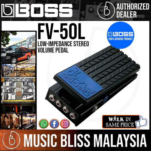 Boss FV-500H Foot Volume Pedal | Music Bliss Malaysia