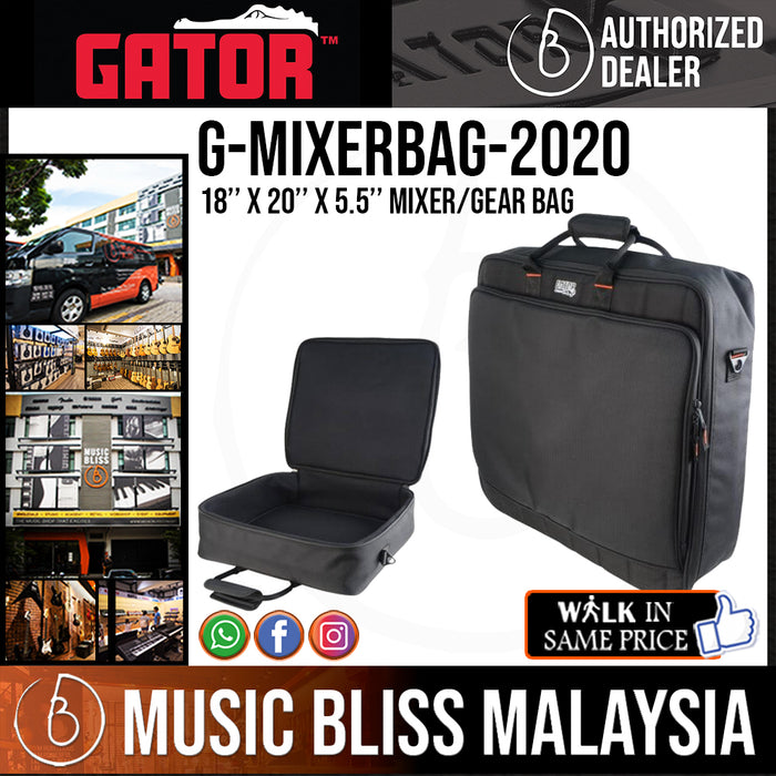 GATOR ゲーター ミキサーケース ナイロン製ギグバッグ G-MIXERBAG