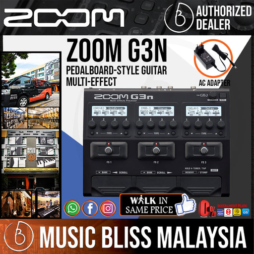 Zoom B3n Multi-Effects Processor with 0% Instalment | Music Bliss