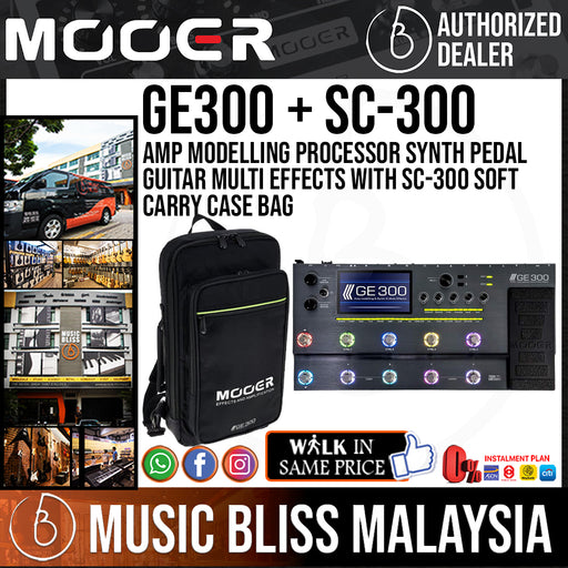 Mooer GE300 Lite Multi Effects Processor - Grey | Music Bliss Malaysia