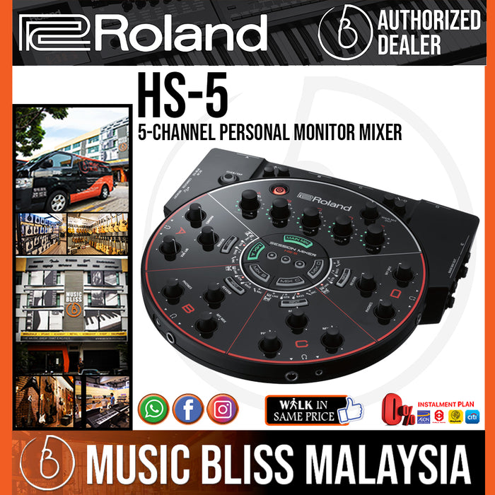 roland hs5 session mixer