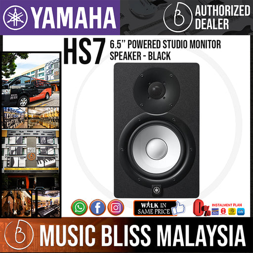 2) Yamaha HS7 6.5 Monitors with Headphones