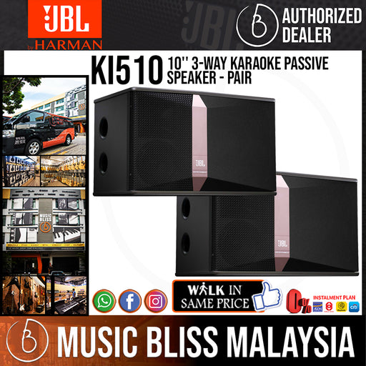 JBL MK08 Home Karaoke System Package