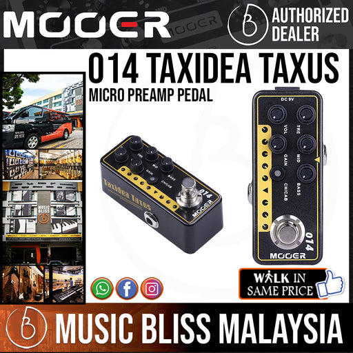 Mooer Radar Speaker Cab Simulator Pedal | Music Bliss Malaysia