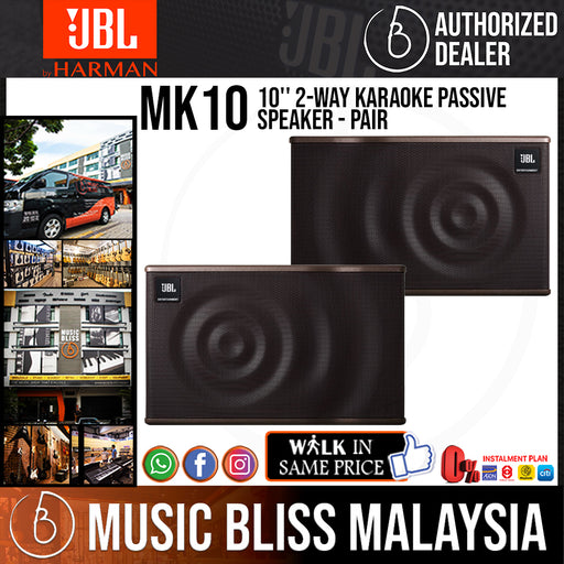 JBL MK08 Home Karaoke System Package