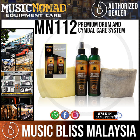 MusicNomad MN117 Drum Cleaner