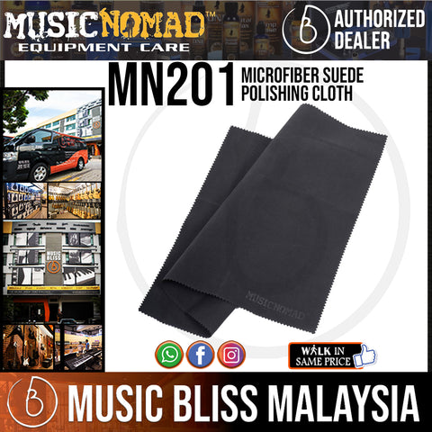 MusicNomad Microfiber Suede Polishing Cloth (MN201), Small