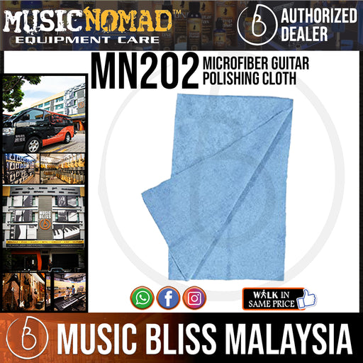 MusicNomad All Purpose Flannel Polishing Cloth