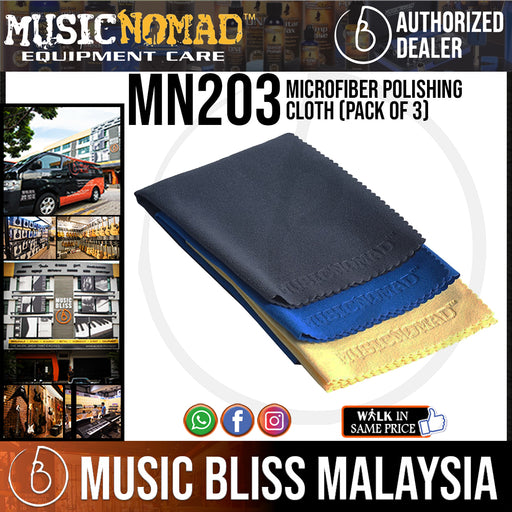 MusicNomad All Purpose Flannel Polishing Cloth