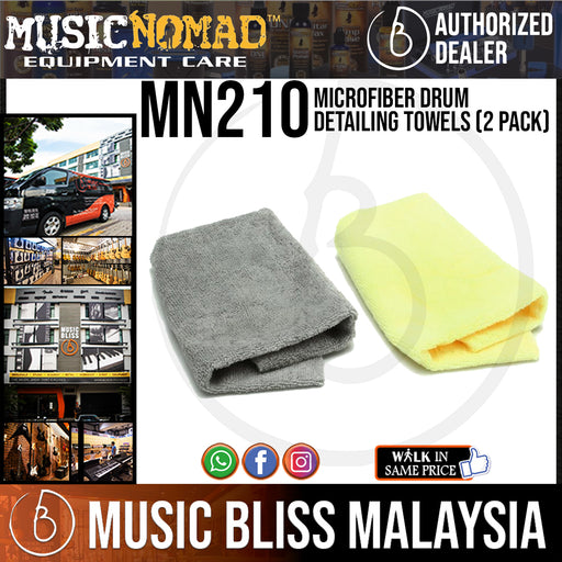 MusicNomad MN117 Drum Cleaner