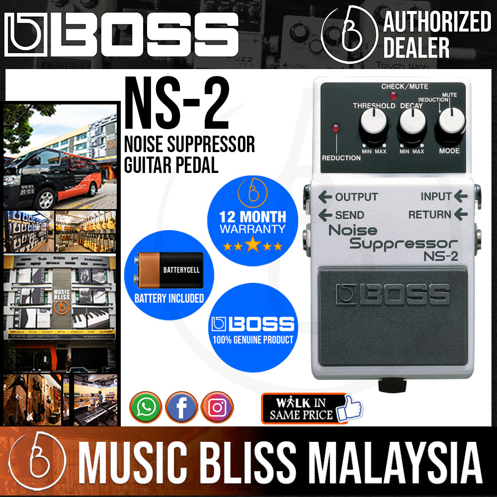 boss ns2