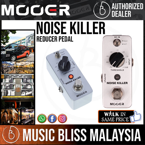 Mooer PDNW-9V2A-UK Pedal Power Supply