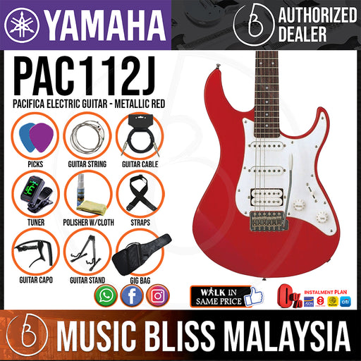 YAMAHA PACIFICA 112J BLACK - Guitare électrique