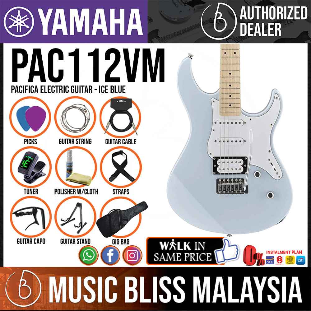 Yamaha PAC112VM Pacifica Electric Guitar - Ice Blue | Music Bliss