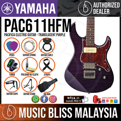 Yamaha PAC611HFM Pacifica Electric Guitar - Root Beer | Music