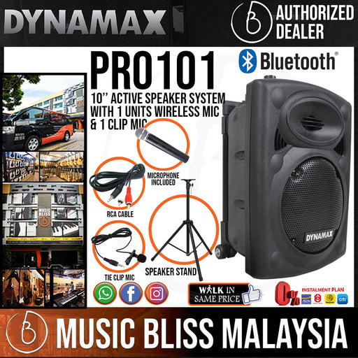 Dynamax (U8091) Single UHF Wireless Microphone System - The Guitar Store