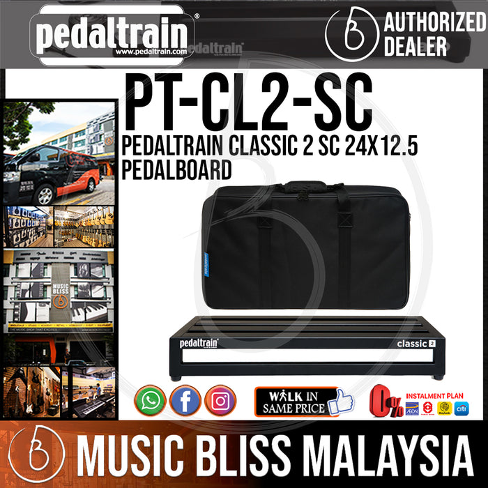 PEDALTRAIN PT-CL2-SC Classic