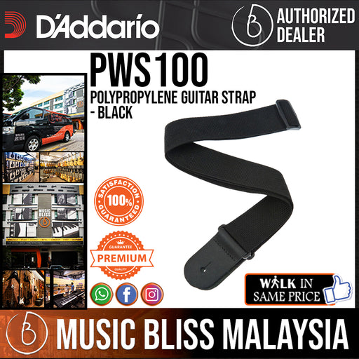 D'Addario 74T000 3 inch Padded Woven Bass Guitar Strap - Black