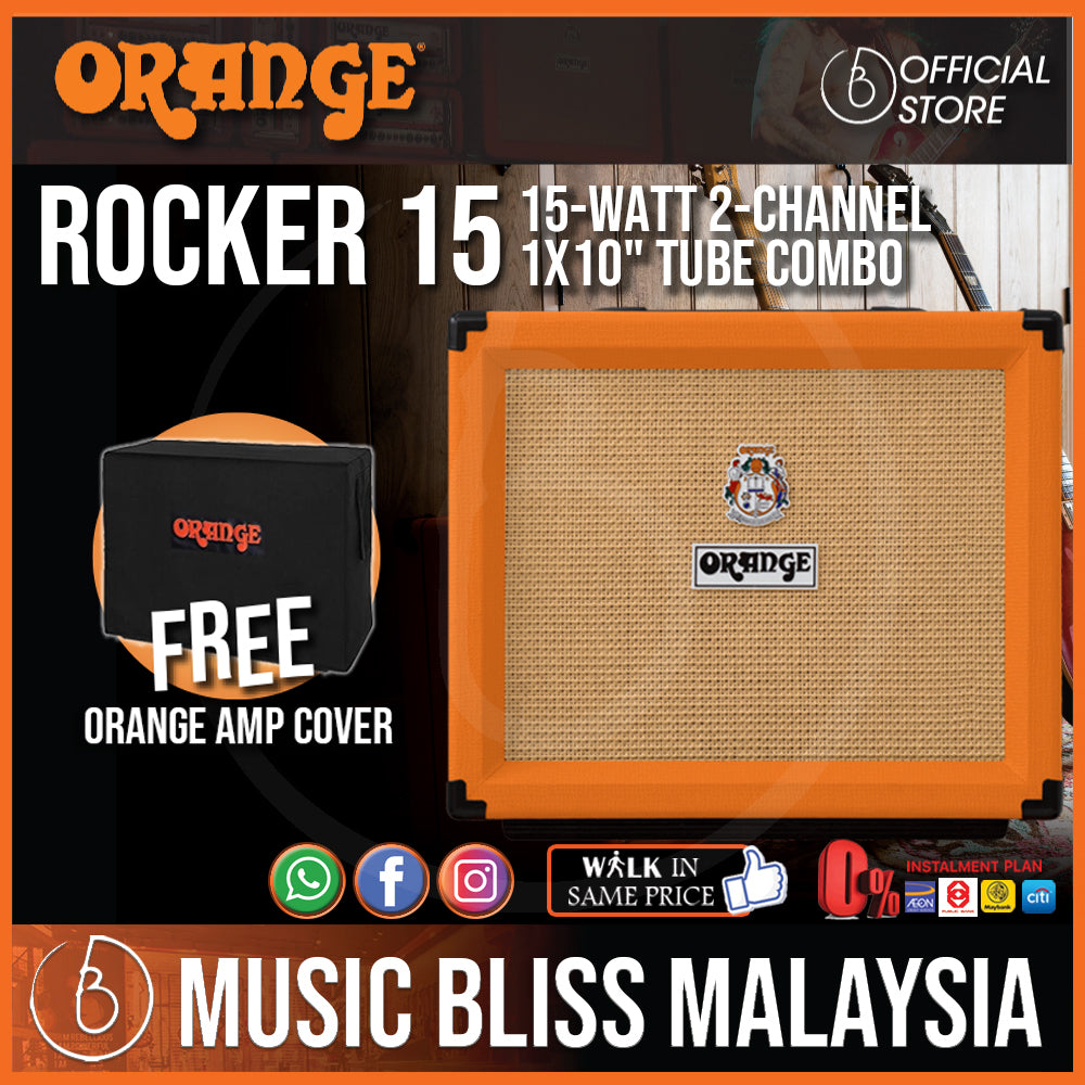 orange 15 watt combo