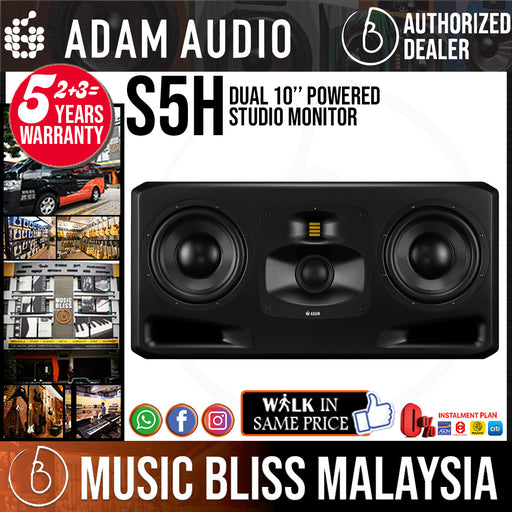 Adam Audio A77H  MUSIC STORE professional
