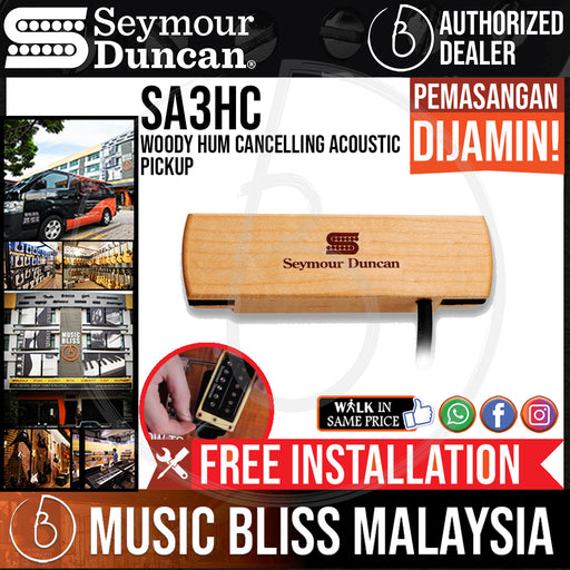 Seymour Duncan SJB-3S Quarter-pound Jazz Bass Pickup Set - Black [Free  In-Store Installation]