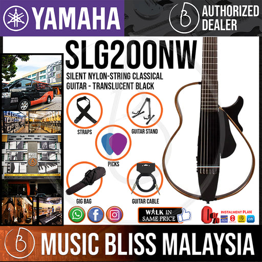 Yamaha SLG200NW Silent Guitar With Nylon Strings - Natural