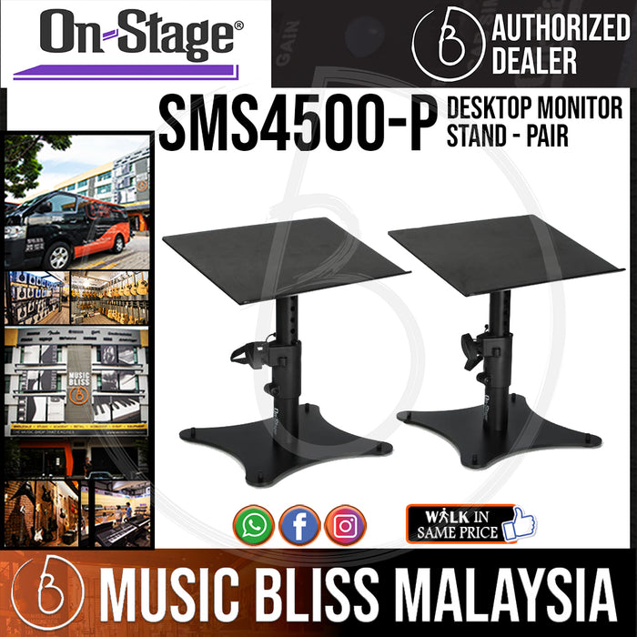 on stage monitor stands