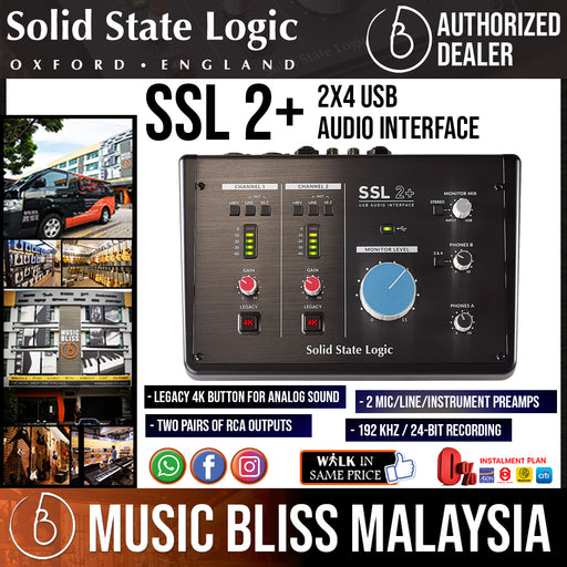 Interfaz de audio Studio USB 2x2 Pa Pro Audio 24bits 2Mic - Audio