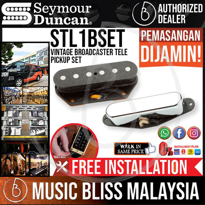 seymour duncan broadcaster