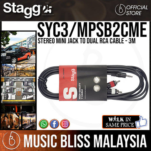 Twin cable, XLR/RCA (m/m), 60 cm (2') » Stagg