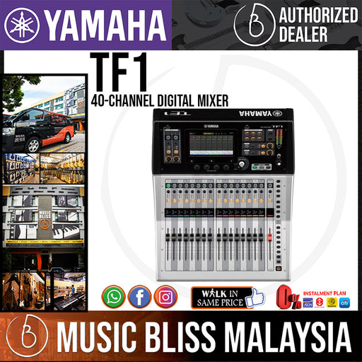 Yamaha DM3S 22-Channel Ultra Compact Digital Mixer - Sound Productions