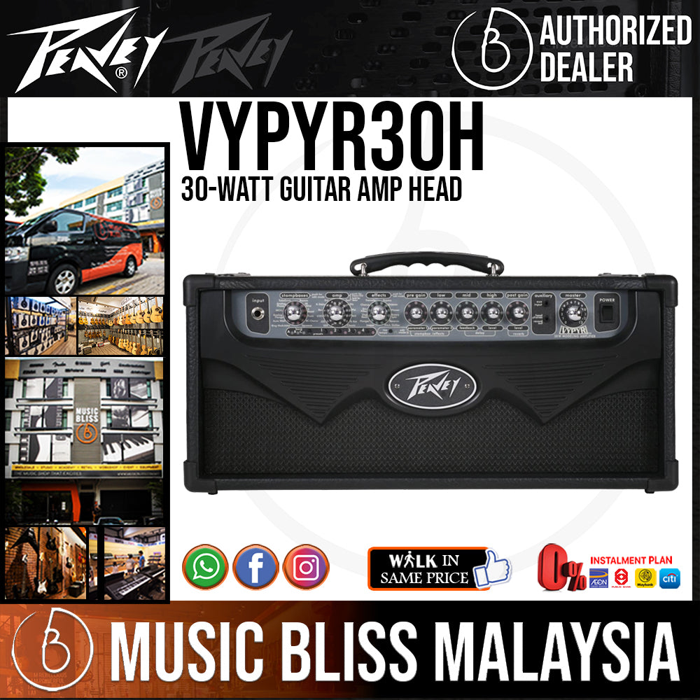 peavey vypyr 30 watt modeling amp